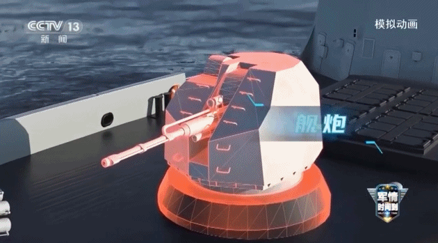 "炸弹卡车"已就位！看歼-16和054A黄岩岛巡逻警戒