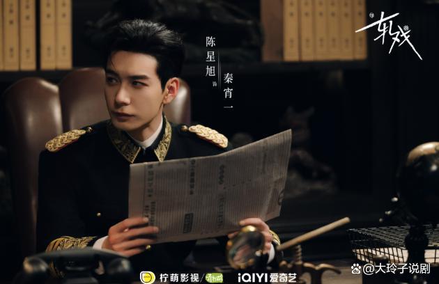 陈星旭卢昱晓在围读时初相见