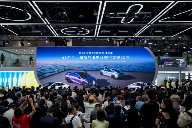 2026北京车展：深蓝汽车迎四周年上新季 L06 Max正式上市 驾控性能卓越