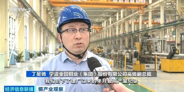 “訂單已排到2027年下半年”！又一行業(yè)，爆單了