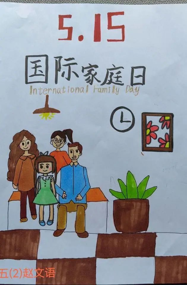 迎接全国首个“家庭教育宣传周”，济南高新区汉峪小学开展“三个一”家庭教育活动