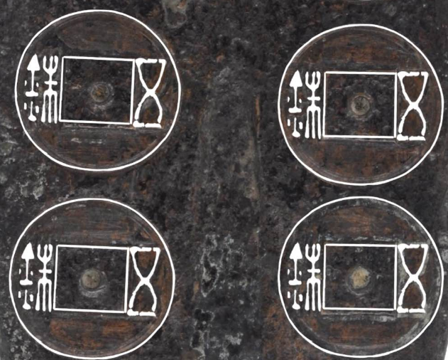 文博日历丨东汉“印钞机”有多迷你?一手轻松拿捏