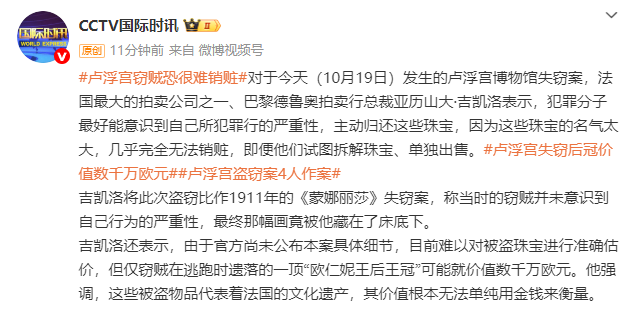 Ļ¬Ŭ鱦̫ܻӭ޷