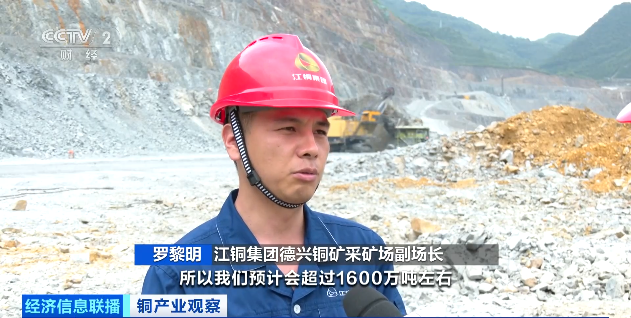 “订单已排到2027年下半年”！又一行业，爆单了