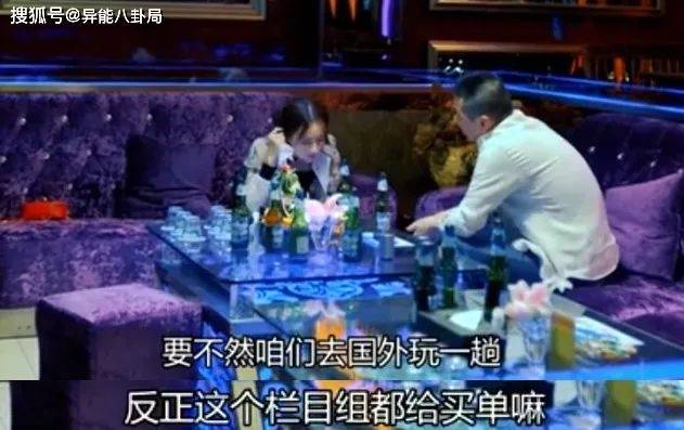 老黄瓜刷绿漆，这么搞真的很下头！
