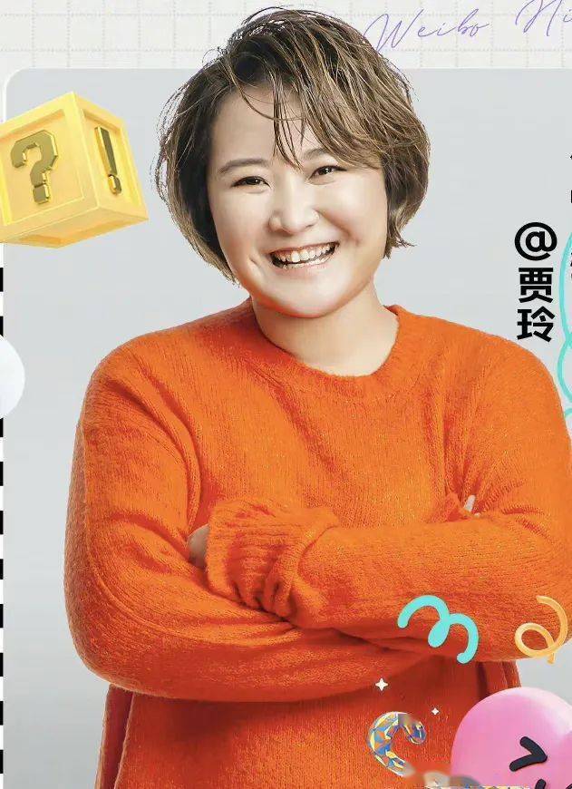 一问一答