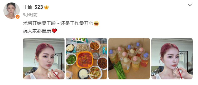 文章配图-2