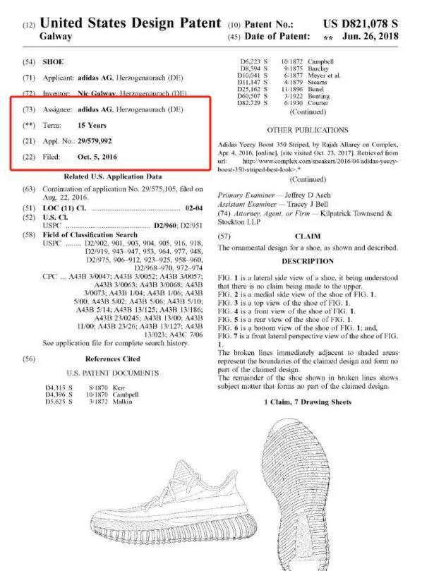 交个一又友一晚卖出数十万“盗窟椰子”：莆田鞋延迟凶猛，众人合计外不雅侵权可能性大