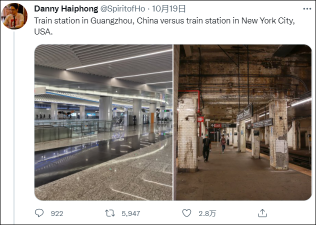 广州地铁VS纽约地铁 美国网民破防了