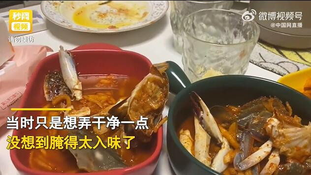 视频截图