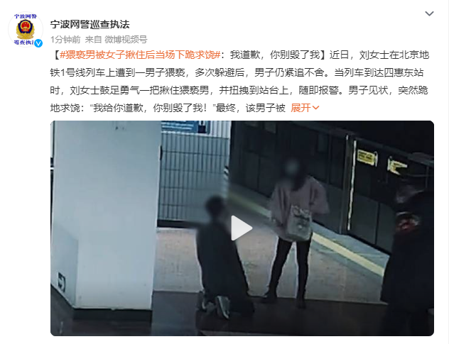 微信截图_20230509150855