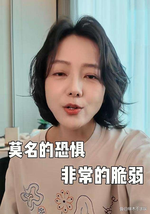 杨乐乐通告独自入院 澄澈婚变流言