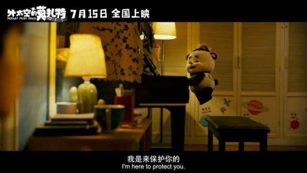 《外太空的莫扎特》 给父母上了一堂亲子课