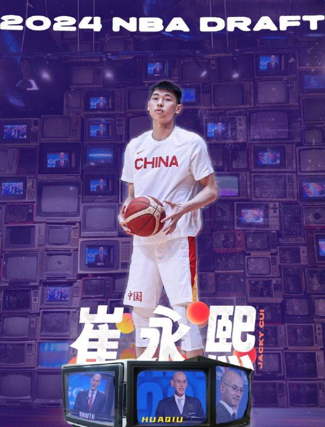 盘点有NBA实力没去的中国球员，谁最可惜？最后一位姚明为他惋惜