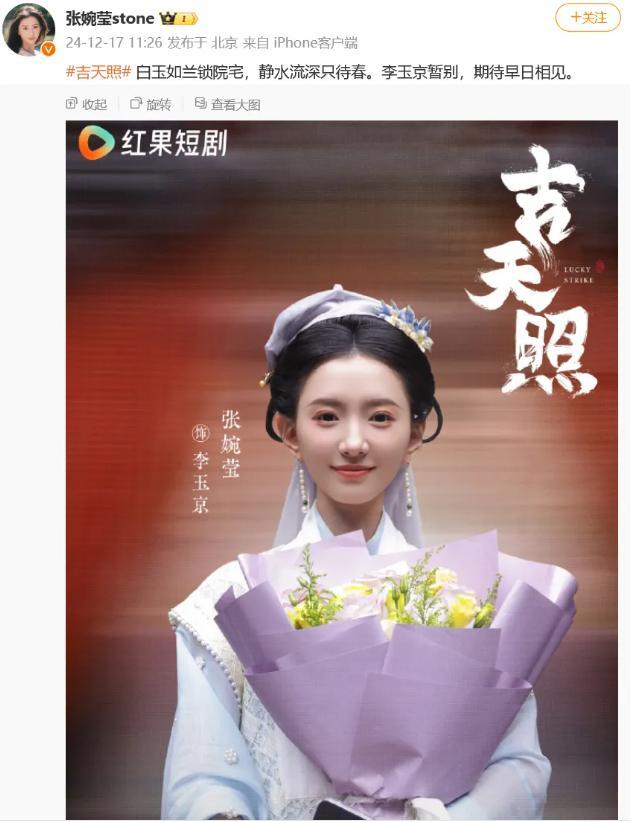 高顏值女孩七七媽媽否認重男輕女 澄清家庭背景與團隊傳聞