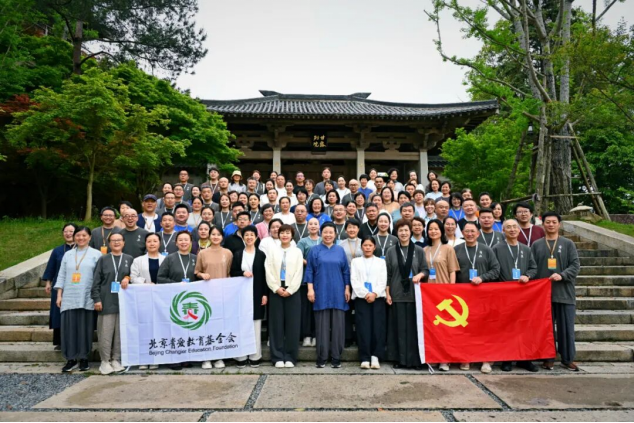 让世界遗产走进当代生活——东方静心文化研究所“空间即课堂”案例获评2026全球世界遗产教育创新案例“未来之星”
