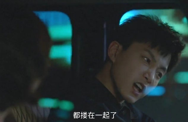 范世錡:演起《小敏家》的控制狂来有时自己都害怕丨角色