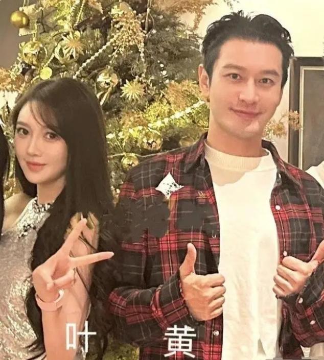 叶珂再次澄清与黄晓明关系 非恋人，仅为朋友