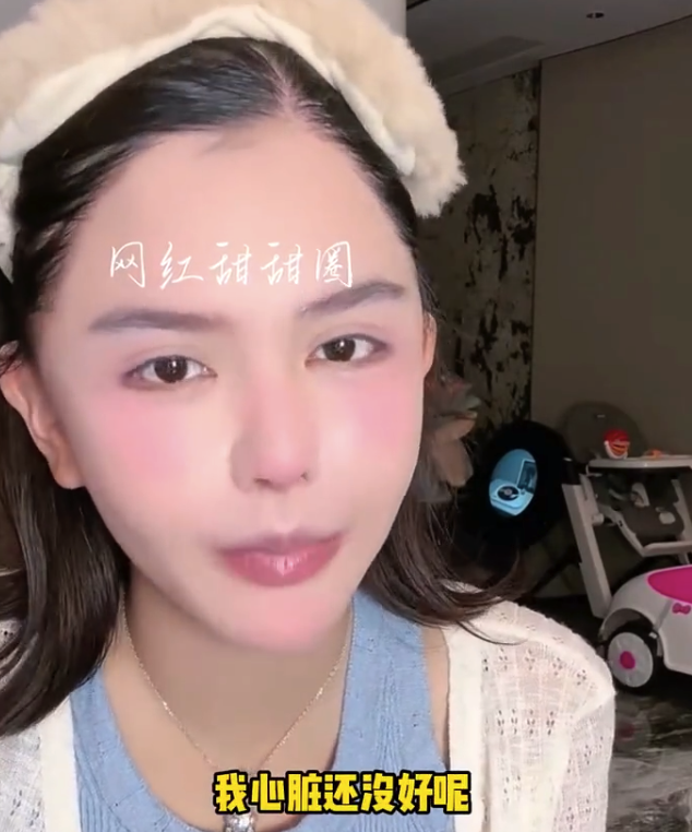 韓安冉說女兒遺傳了前夫的多動癥 溺愛小豬妹是因?yàn)樗男呐K還沒有長全