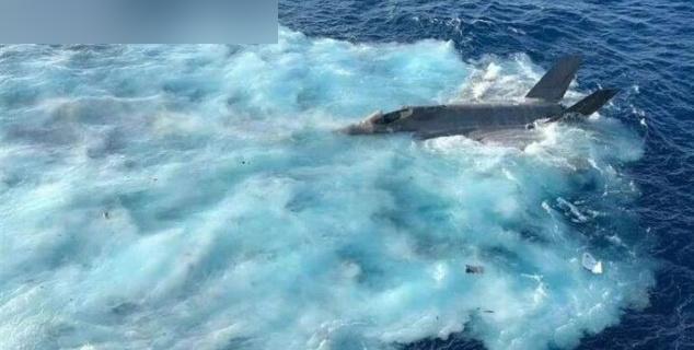 曹卫东:美机坠南海怎不求中国帮捞 美军家门口丢脸