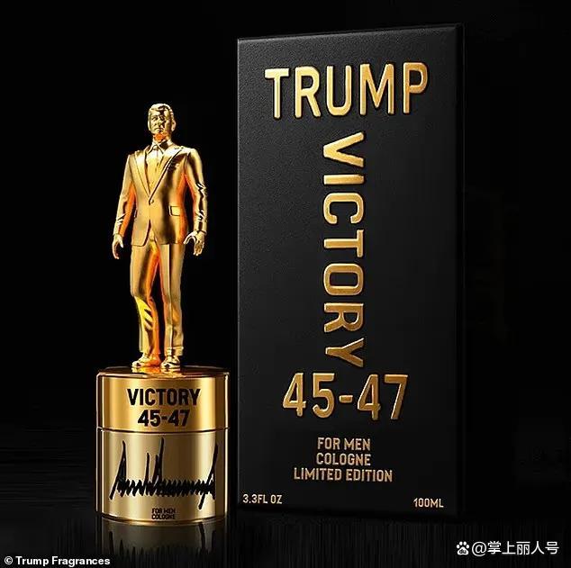 特朗普问叙利亚领导人有几个老婆 白宫会面引发热议