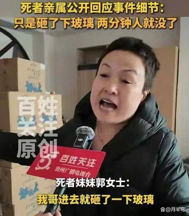 狗咬人被摔死犬主上门遭反杀后续 邻里冲突引发百万索赔争议
