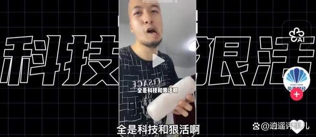 记者探秘职业打假人王海的实验室 30年争议不断