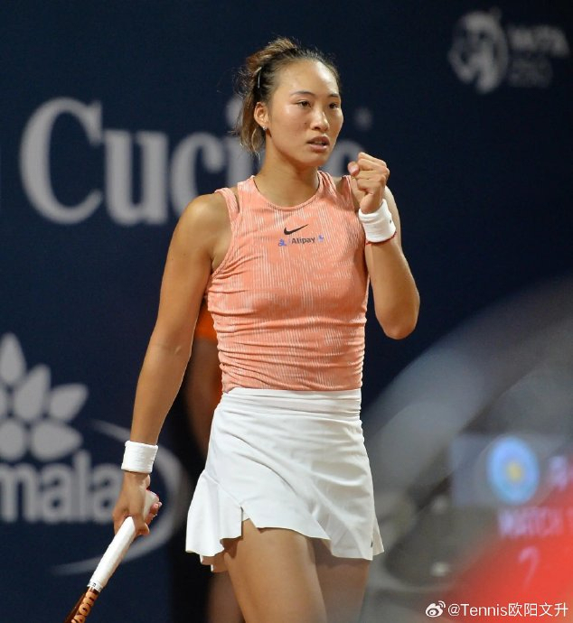 郑钦文迈阿密赛首战因持续降雨推迟 赛事延期引发关注