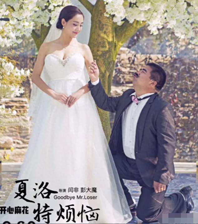 演员刘金拒绝展示iPhone购买记录 仍用苹果发文