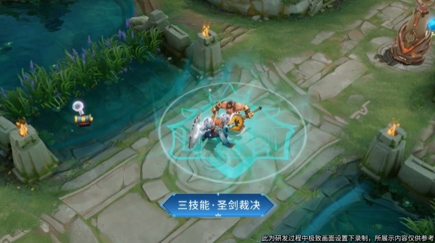 王者荣耀s22赛季亚瑟战令皮肤潮玩骑士王介绍皮肤外观推荐一览2