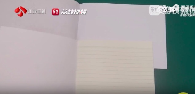11萬(wàn)余作業(yè)本因過(guò)白被緊急召回，辦公用紙不適合給孩子用