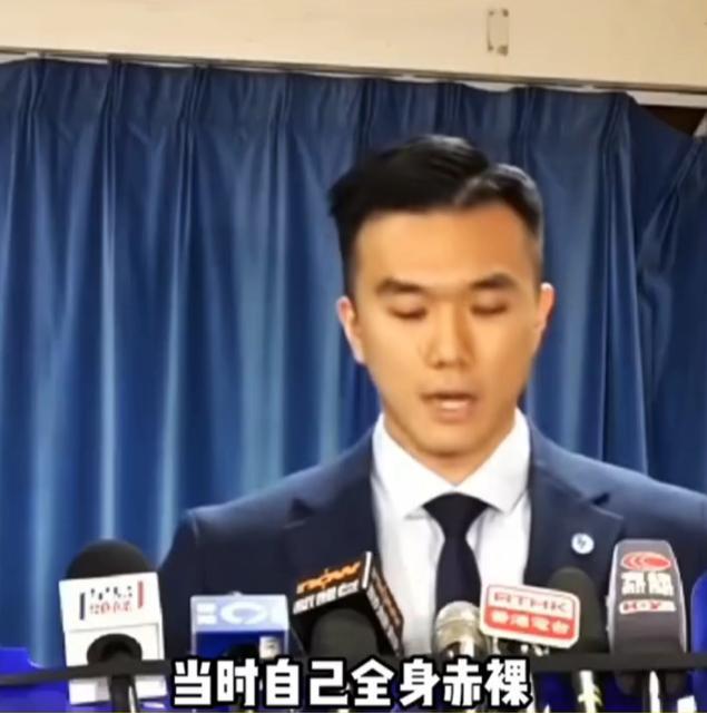 香港男子看世界杯醉酒遭性侵 揭露10个月连环作案真相