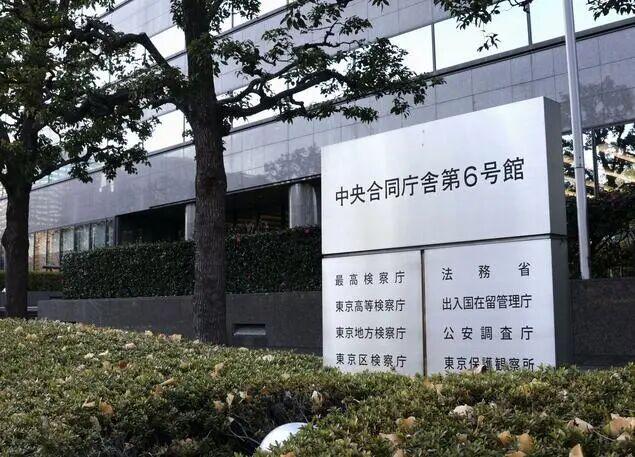 日本大幅提升外国人在留手续费 减免对象受限引发担忧