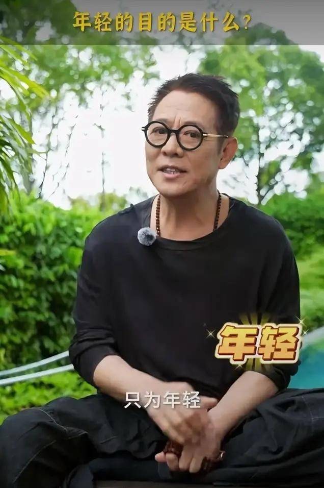 李连杰回应“换血换心脏”传闻:不会冒生命风险