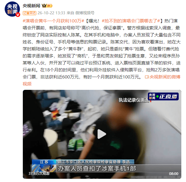 文章配图-2