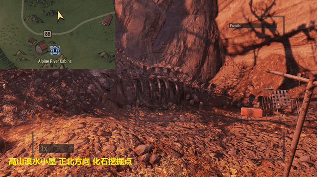 《辐射76》童子军负鼠目徽章挑战攻略分享