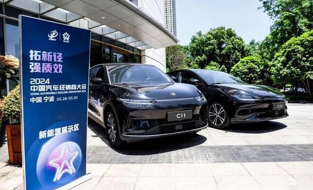 中汽检测报告：新能源车电池4年衰减近25%，增程车衰减明显