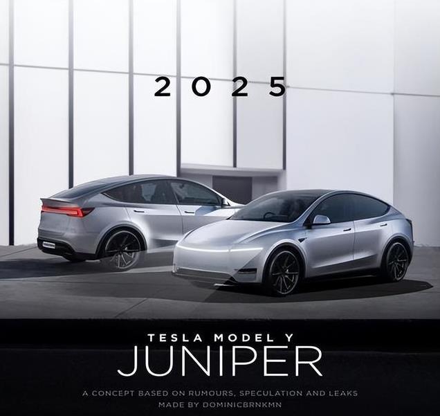 2025款特斯拉Model Y太炸了，全新设计全面升级，续航有望超800km