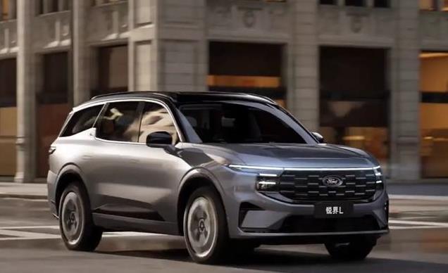 22.68万起，大七座SUV2025款福特锐界L上市