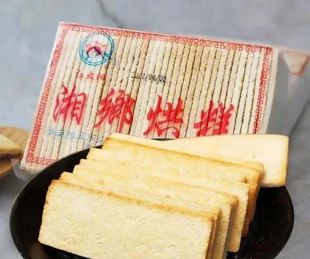 灯芯糕，烘糕你吃过吗？味道如何？一起看看吧！