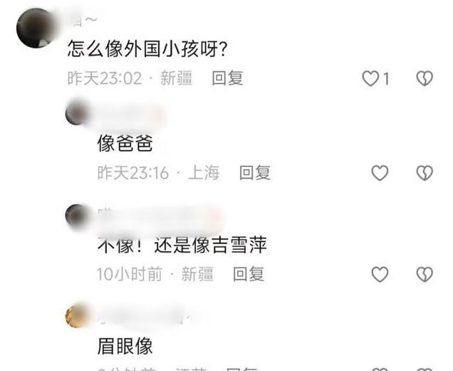 吉雪萍为儿子烫头发,儿子青春期初显帅气,网友:酷像母亲