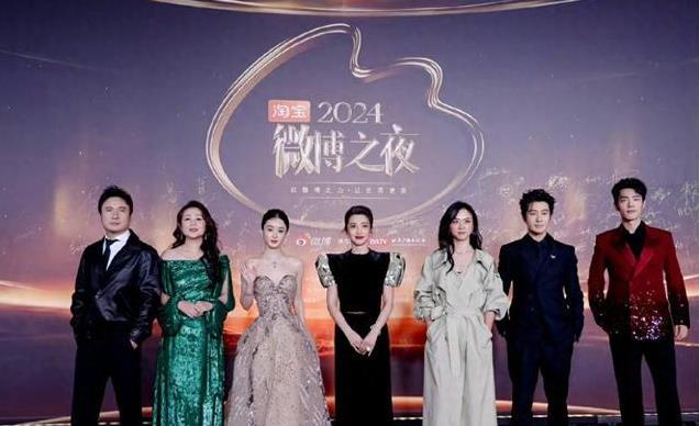 微博这一夜：显露江湖地位，杨紫李现肖战修罗场，85花仅有赵丽颖