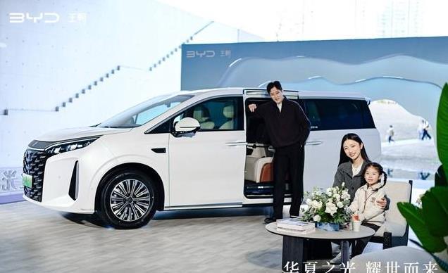 中大型智能旗舰MPV比亚迪夏长沙上市，售价24.98万元起