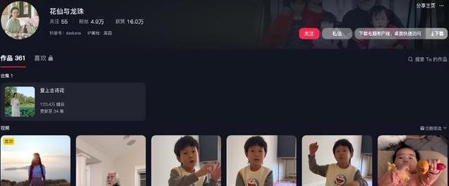 在当爷爷的年纪当爸爸！73岁张纪中美国带娃，玩一分钟就气喘吁吁