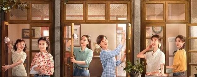 这一次，被喊重拍的《六姊妹》，给所有拍年代剧的导演提了个醒