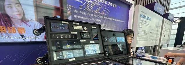 玄铁C930发布！RISC-V架构首次冲击高性能计算，AI加速成新引擎！