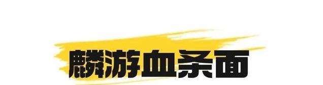 一碗面，千年文化；宝鸡面食的历史与味道；让你一次吃个够！