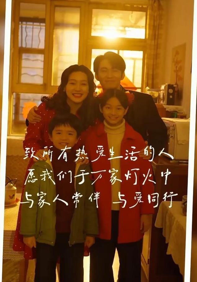 《家里家外》为何爆红?孙艺燃凭这角色让短剧市场“燃”爆了!_新闻看看