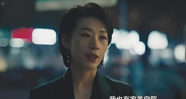 《黄雀》终极反转：佛爷死不瞑目，真正的幕后黑手竟是齐玫红！