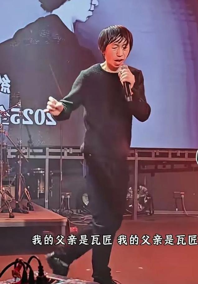 庞麦郎：从校园霸凌到音乐梦想，他的歌声传递的是真实与坚韧